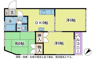 メゾン三芳の物件間取画像